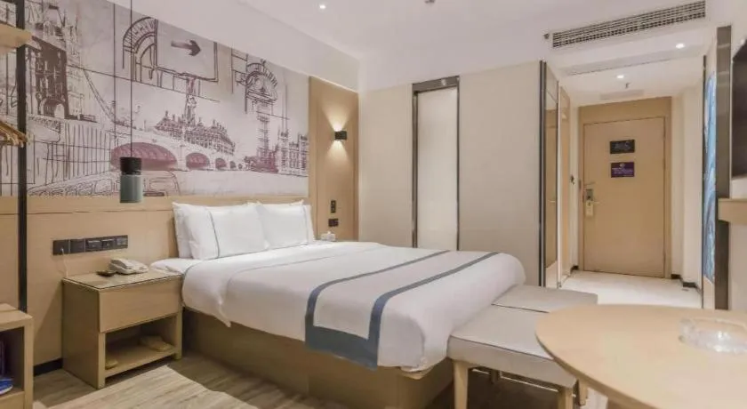 Bed in City Comfort Inn Foshan Gaoming Huaying Square