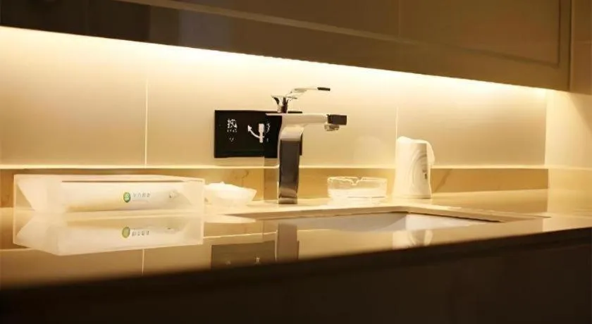 City Comfort Inn Foshan Gaoming Huaying Square