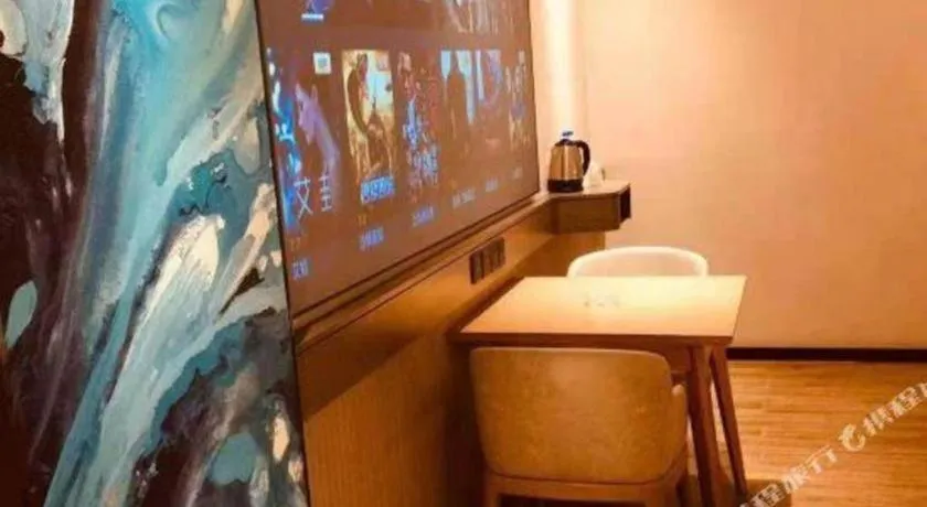 City Comfort Inn Huanggang Wuxue Bus Center