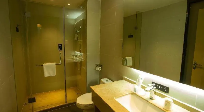 City Comfort Inn Huanggang Wuxue Bus Center