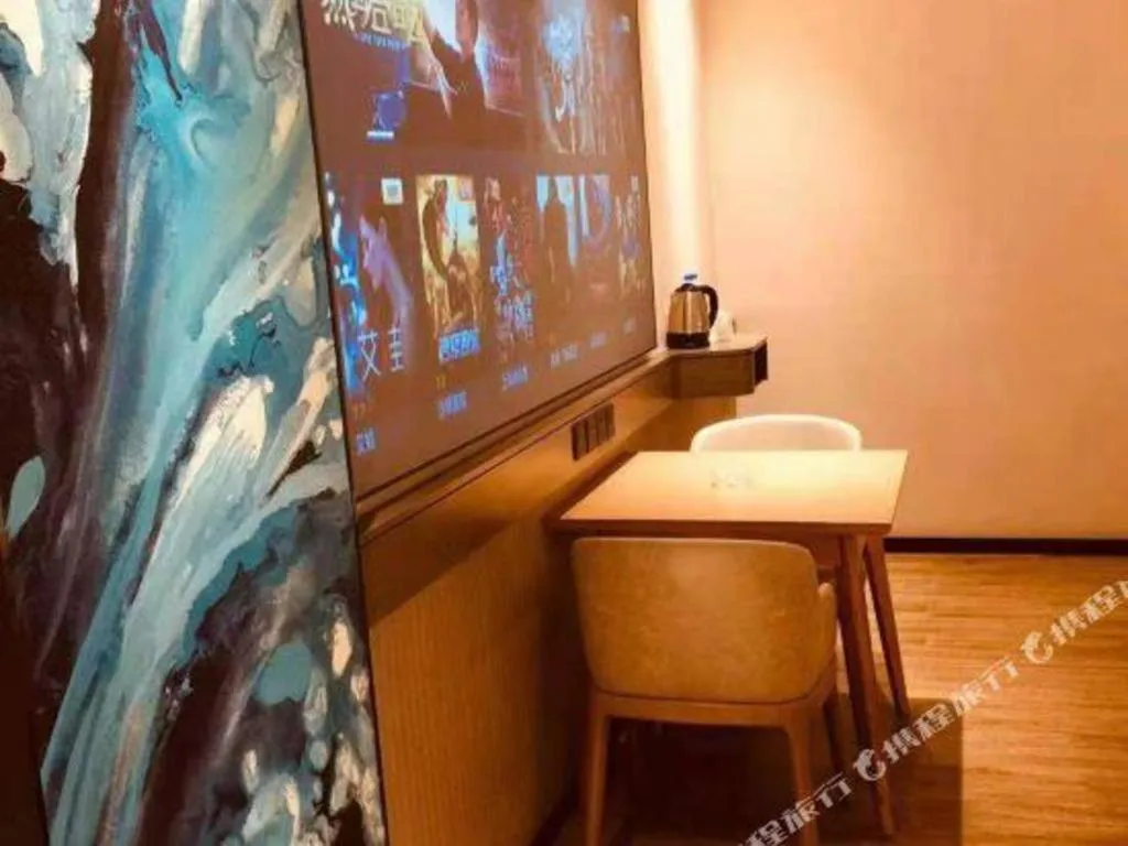 City Comfort Inn Huanggang Wuxue Bus Center