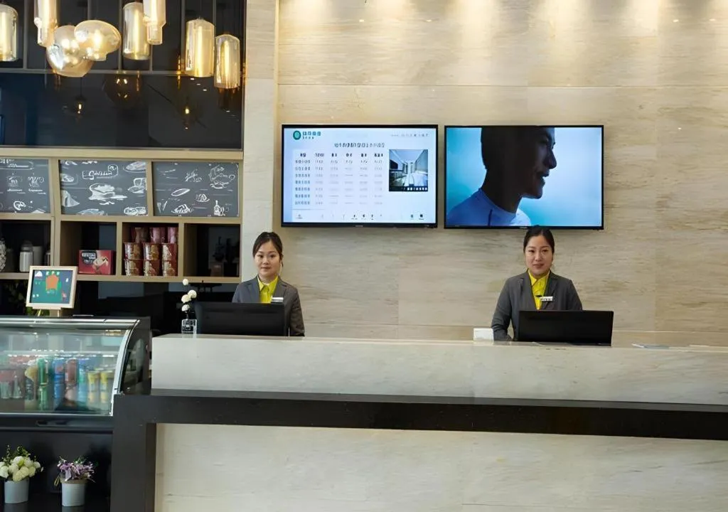 City Comfort Inn Huanggang Wuxue Bus Center