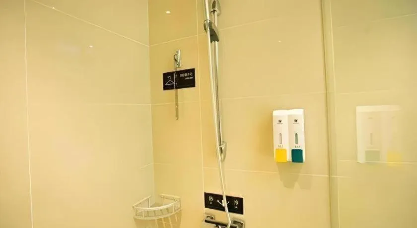 City Comfort Inn Huanggang Wuxue Bus Center