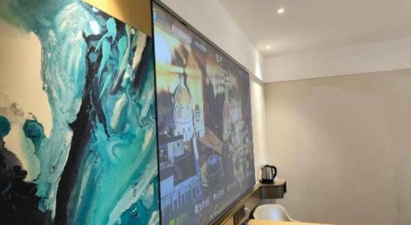 City Comfort Inn Huanggang Wuxue Bus Center