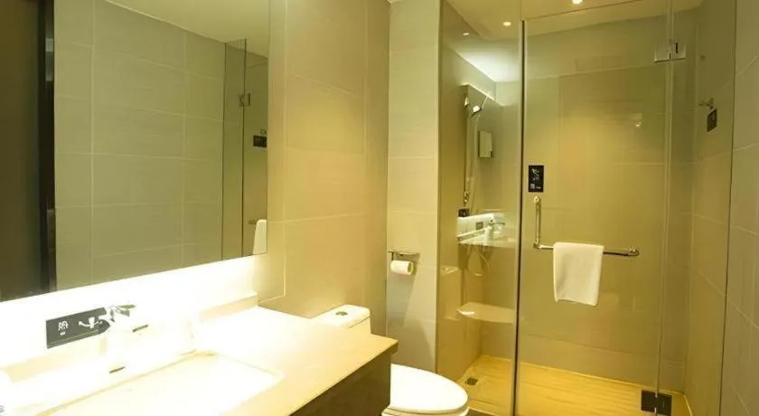 City Comfort Inn Huanggang Wuxue Bus Center