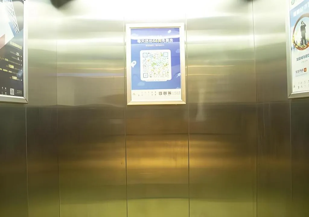 City Comfort Inn Huanggang Wuxue Bus Center