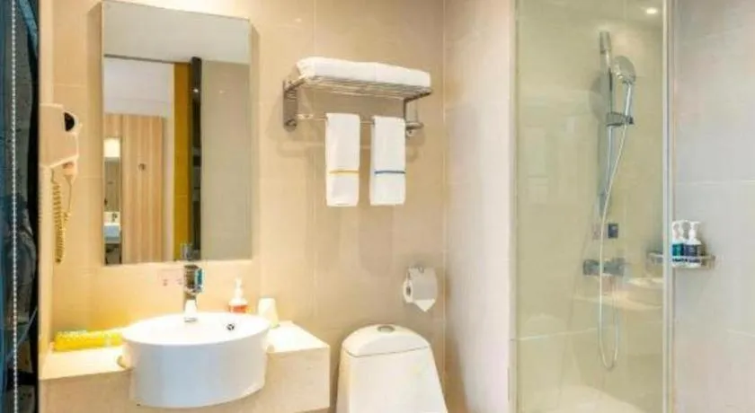 City Comfort Inn Xiaogan Dawu Bishui Huating