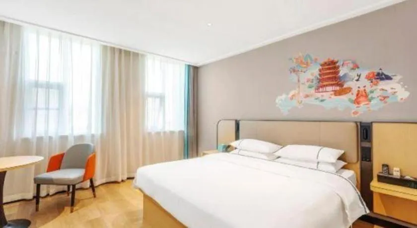 Bed in City Comfort Inn Xiaogan Dawu Bishui Huating