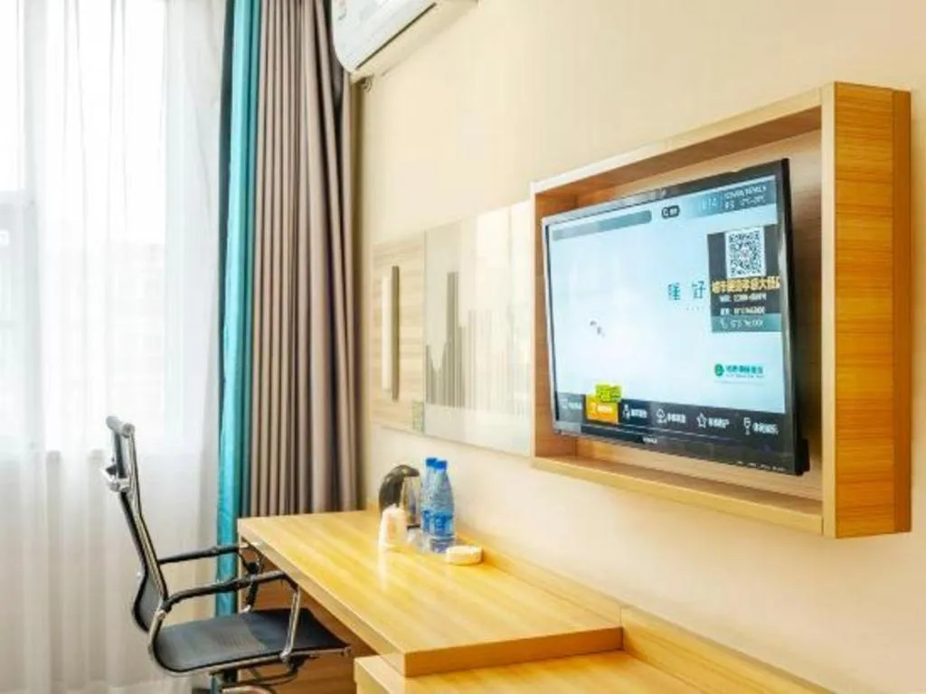 City Comfort Inn Xiaogan Dawu Bishui Huating