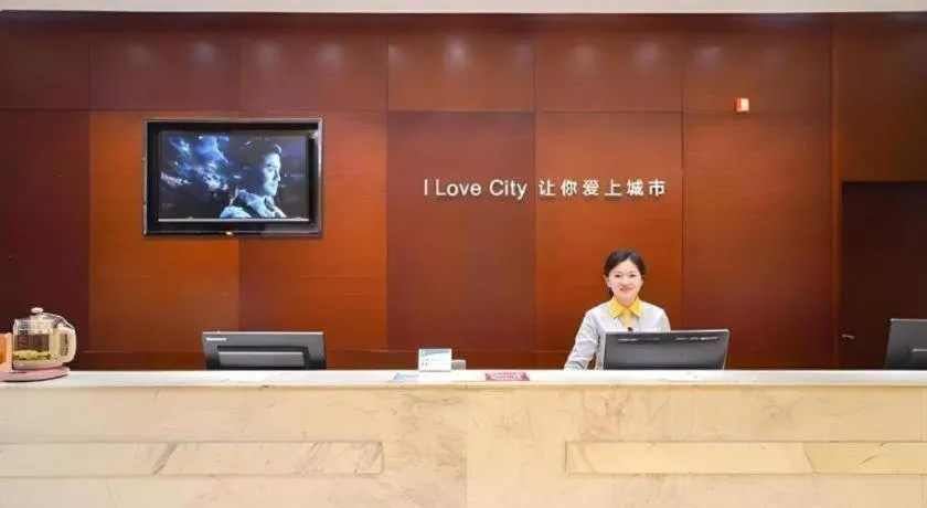 City Comfort Inn Xiaogan Dawu Bishui Huating