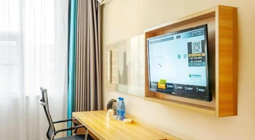 City Comfort Inn Xiaogan Dawu Bishui Huating