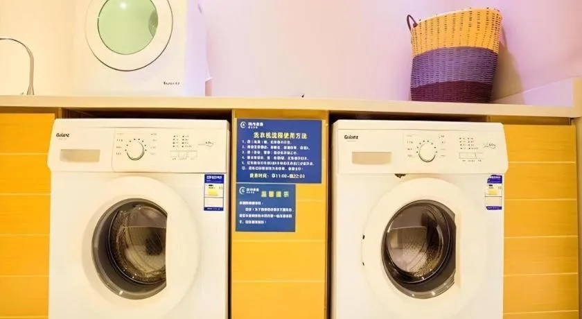 City Comfort Inn Hotel Guilin Hongling Road