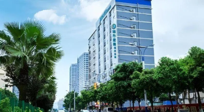 City Comfort Inn Hotel Guilin Hongling Road