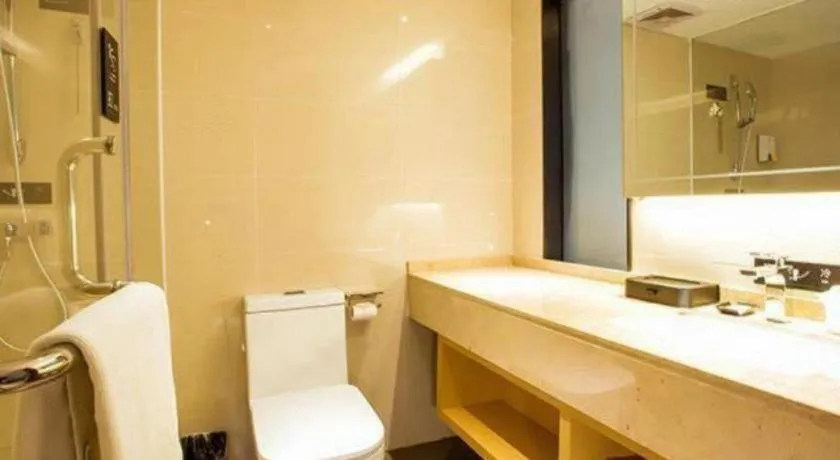 City Comfort Inn Hotel Guilin Hongling Road