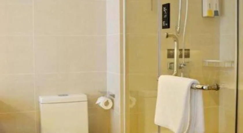 City Comfort Inn Hotel Guilin Hongling Road