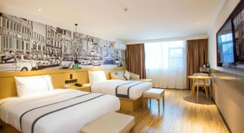 Bed in City Comfort Inn Hotel Guilin Hongling Road