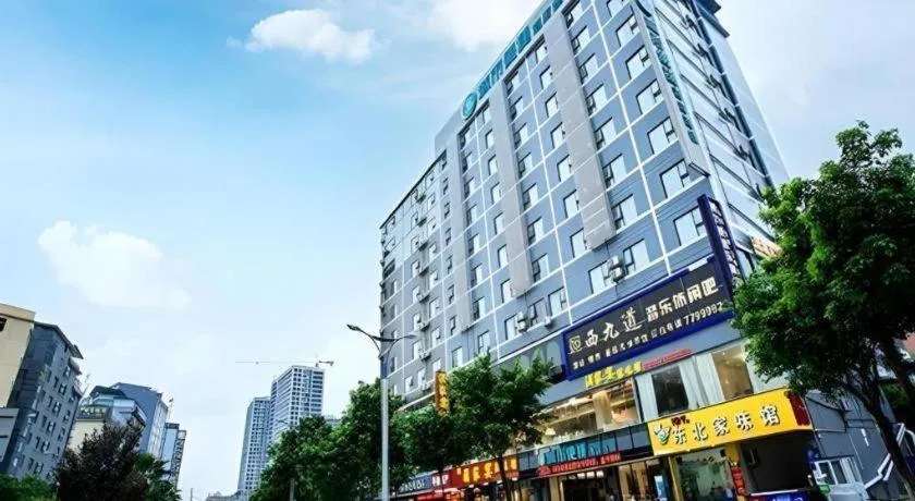 City Comfort Inn Hotel Guilin Hongling Road