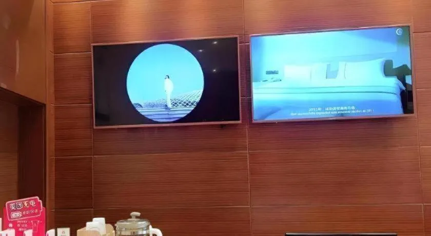 City Comfort Inn Huanggang Macheng City Macheng Square