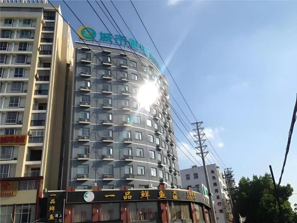 City Comfort Inn Huanggang Macheng City Macheng Square City Comfort Inn Huanggang Macheng City Macheng Square