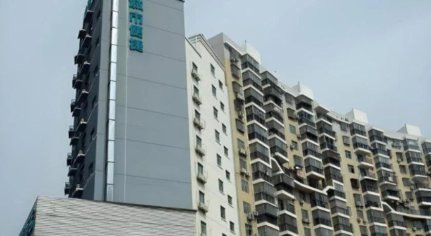 City Comfort Inn Huanggang Macheng City Macheng Square