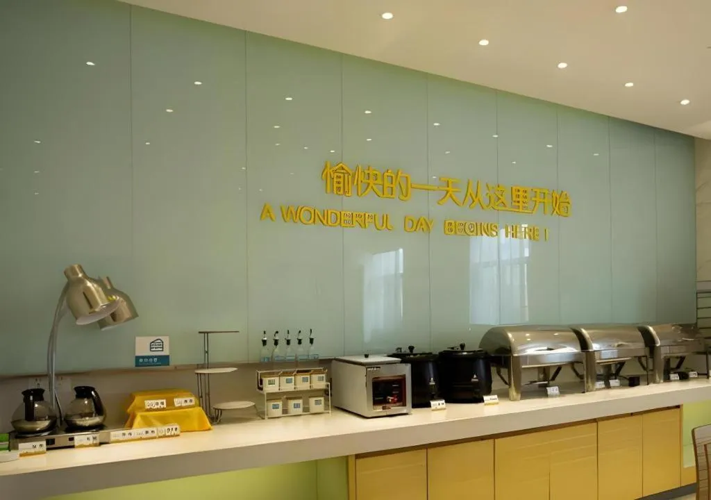 City Comfort Inn Huanggang Macheng City Macheng Square