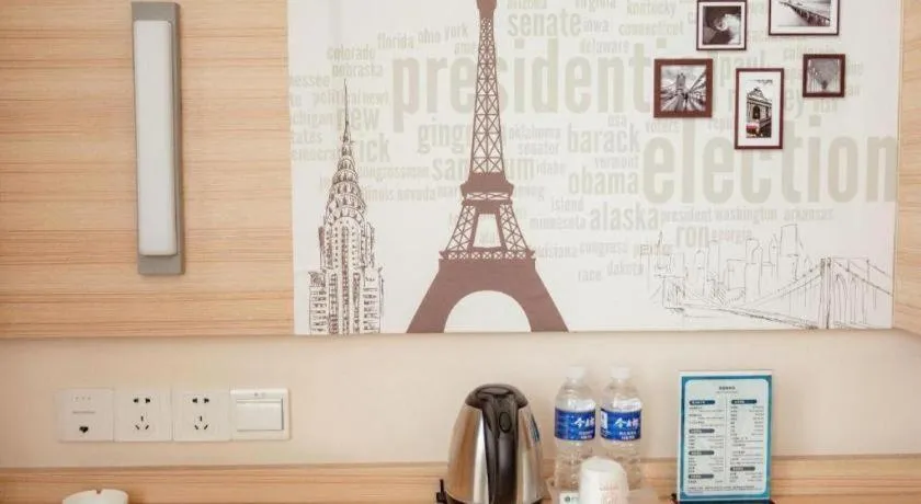 City Comfort Inn Huanggang Macheng City Macheng Square