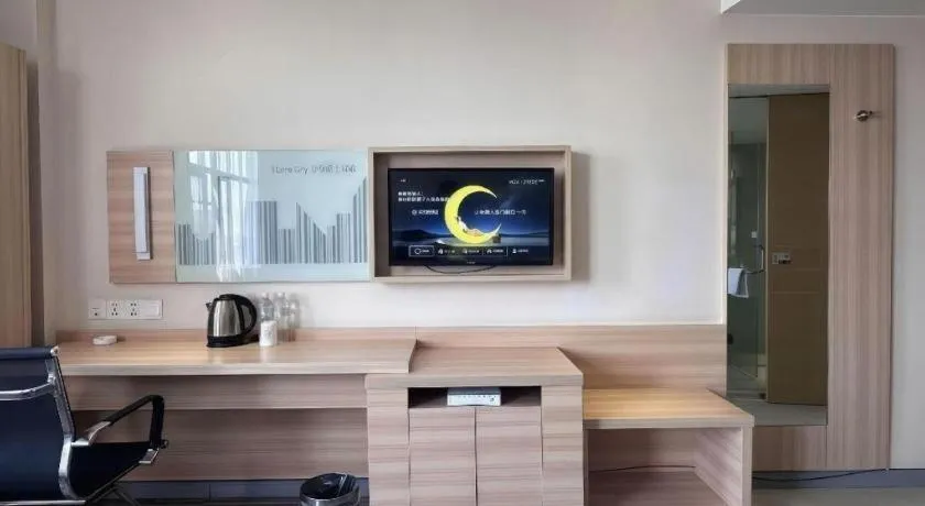 City Comfort Inn Huanggang Macheng City Macheng Square