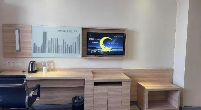 City Comfort Inn Huanggang Macheng City Macheng Square