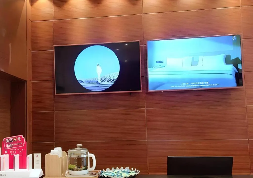 City Comfort Inn Huanggang Macheng City Macheng Square