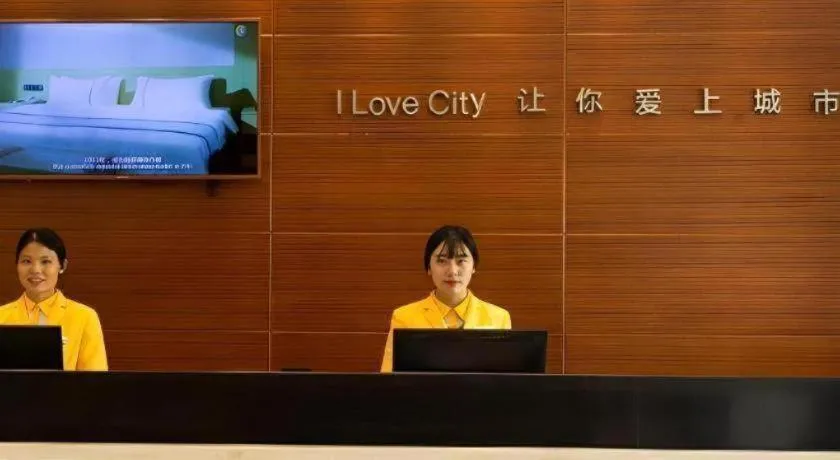 City Comfort Inn Huanggang Macheng City Macheng Square