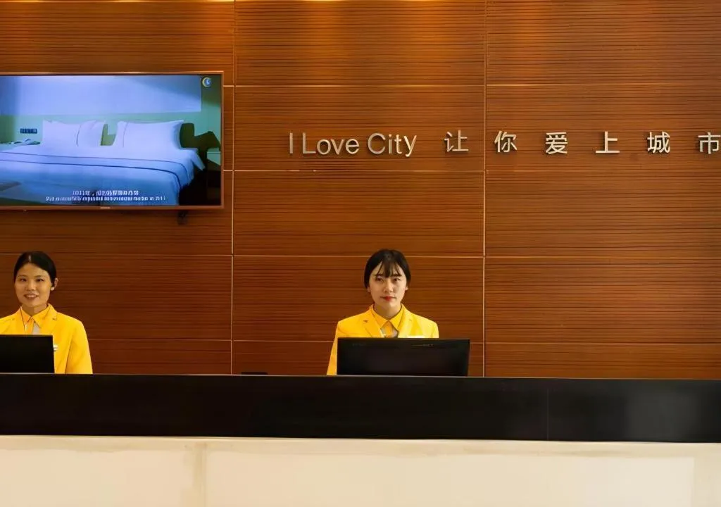 City Comfort Inn Huanggang Macheng City Macheng Square