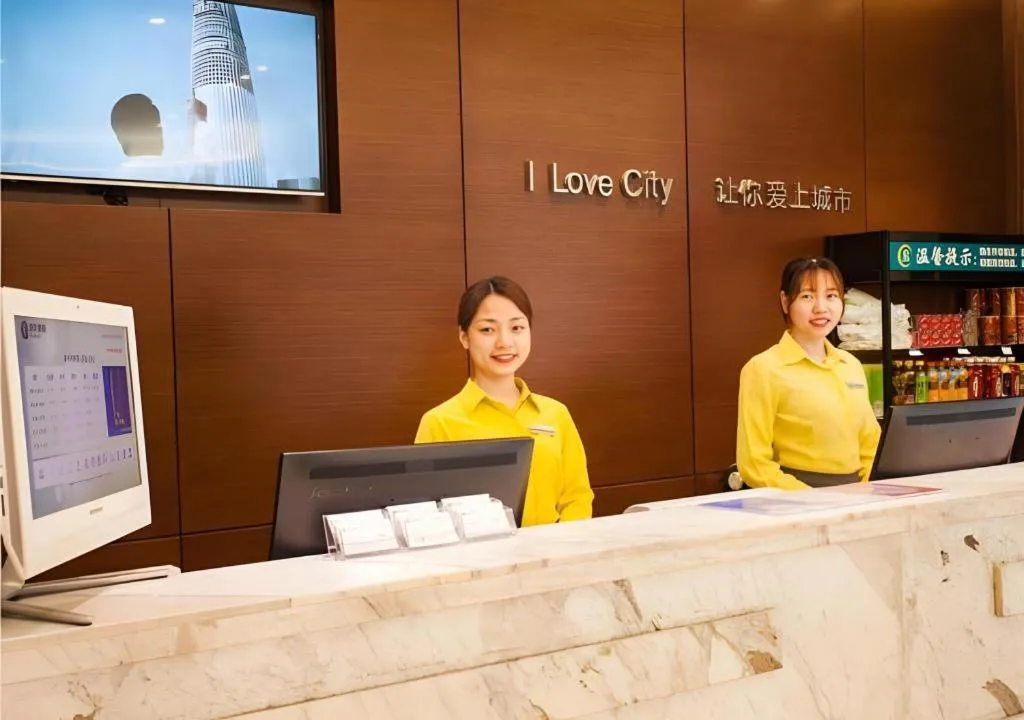 City Comfort Inn Zhanjiang Seaside Park Guanhai Corridor