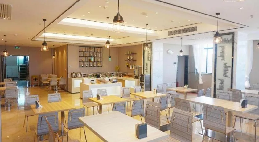 City Comfort Inn Zhanjiang Seaside Park Guanhai Corridor