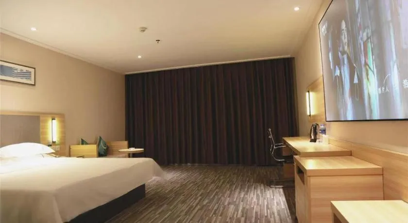 Bed in City Comfort Inn Zhanjiang Seaside Park Guanhai Corridor