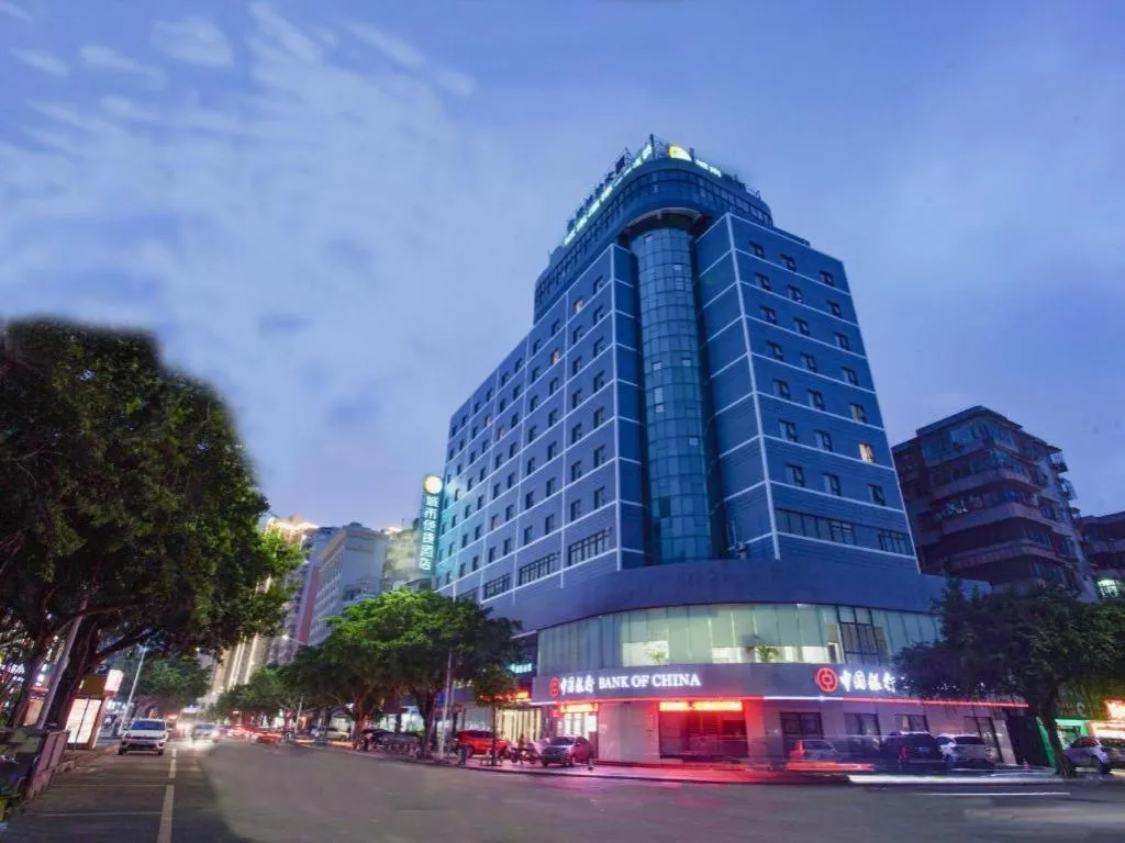 City Comfort Inn Zhanjiang Seaside Park Guanhai Corridor