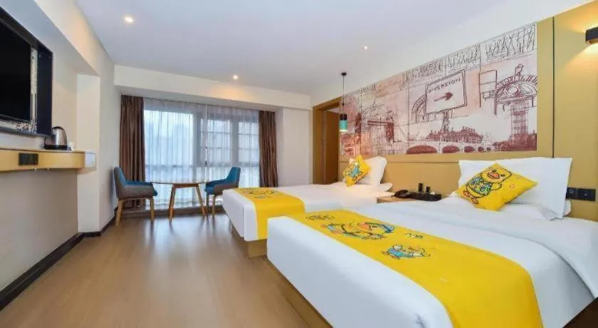 City Comfort Inn Guiyang Financial City