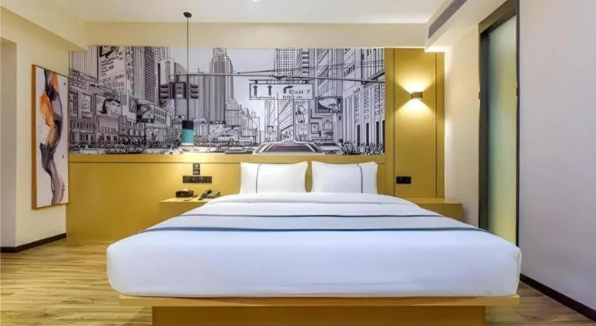 Bed in City Comfort Inn Guiyang Financial City