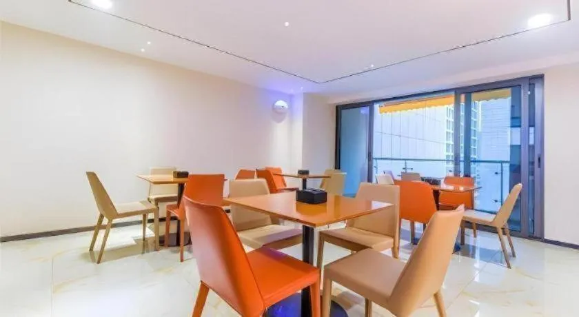 City Comfort Inn Guiyang Financial City