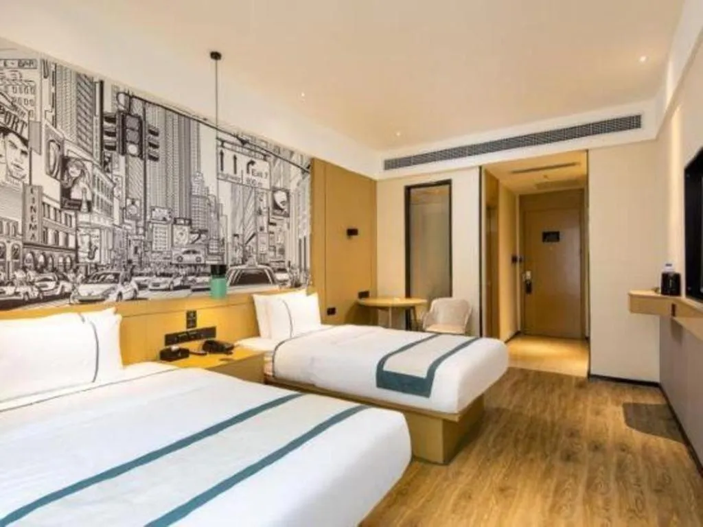 Bed in City Comfort Inn Guiyang Financial City