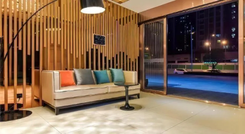 City Comfort Inn Guiyang Financial City