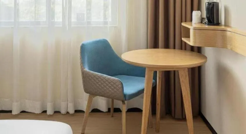 City Comfort Inn Guiyang Financial City