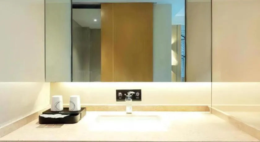 City Comfort Inn Guiyang Financial City