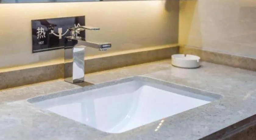 City Comfort Inn Guiyang Financial City