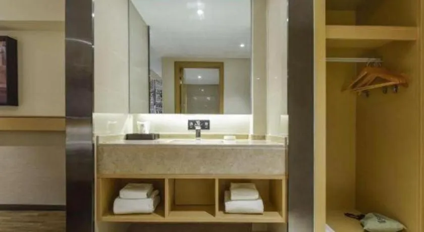 City Comfort Inn Guiyang Financial City