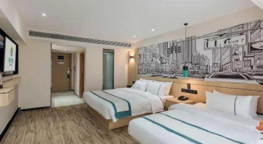 Bed in City Comfort Inn Guiyang Financial City