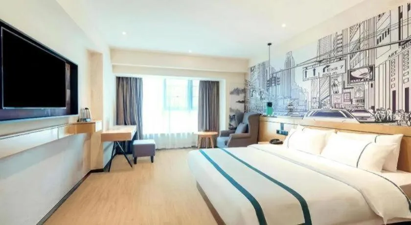 Bed in City Comfort Inn Guiyang Financial City