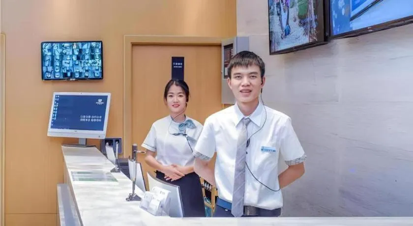 City Comfort Inn Guiyang Financial City