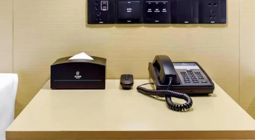 City Comfort Inn Guiyang Financial City