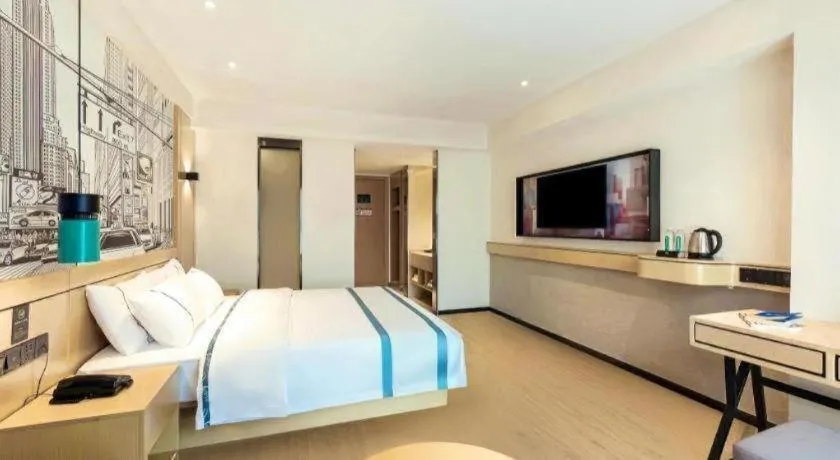 Bed in City Comfort Inn Guiyang Financial City