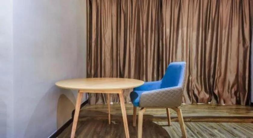 City Comfort Inn Guiyang Financial City